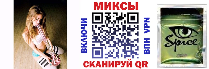 даркнет Telegram  omg как зайти  Мончегорск  Бутират бутандиол 