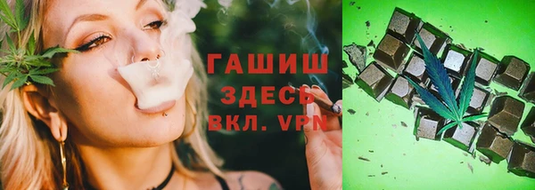 кокаин премиум Киренск