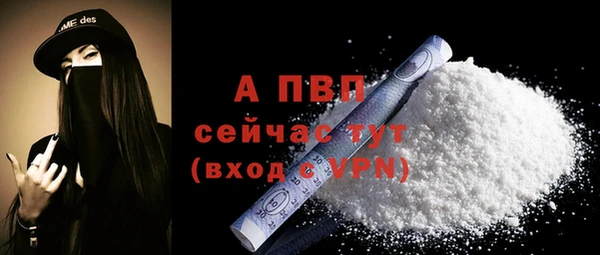 метамфетамин Киреевск