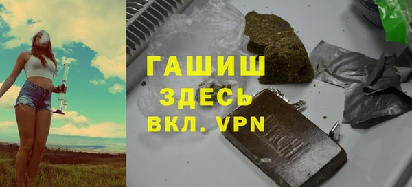 скорость mdpv Кинешма