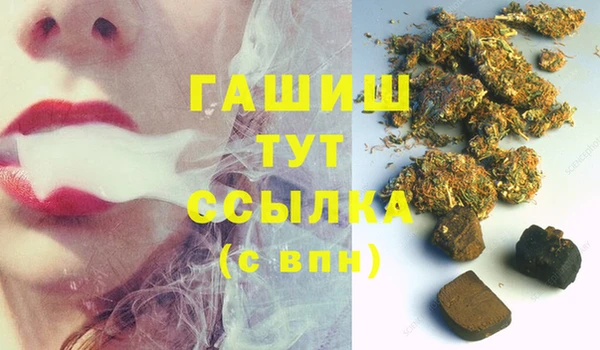 скорость mdpv Кинешма