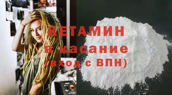СК Ветлуга