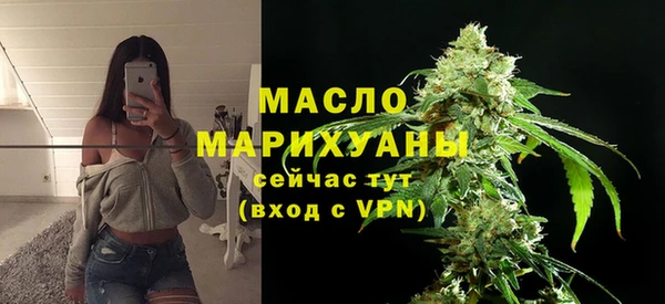 кокаин премиум Киренск