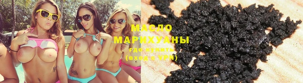 кокаин премиум Киренск