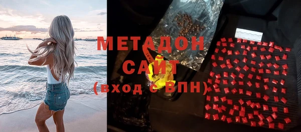 метамфетамин Киреевск
