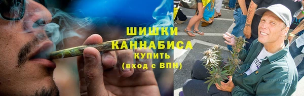 скорость mdpv Кинешма