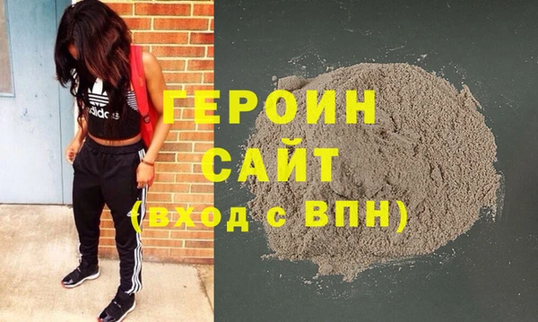 скорость mdpv Кинешма