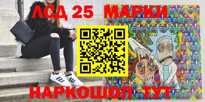 кристаллы Первоуральск
