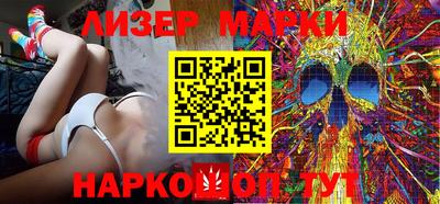 apvp Белореченск