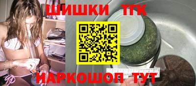 наркотики Пенза
