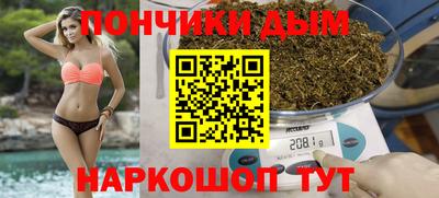 гашик Партизанск