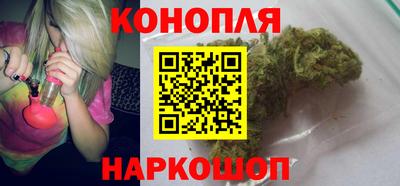 кристаллы Первоуральск