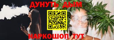 кристаллы Первоуральск