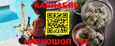 кристаллы Первоуральск