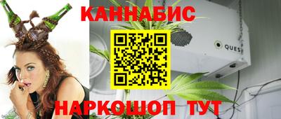 кристаллы Первоуральск