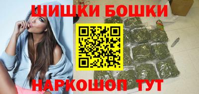 гашик Партизанск