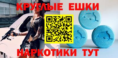 гашик Партизанск