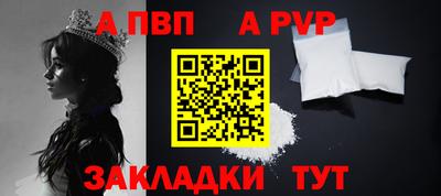 наркотики Пенза