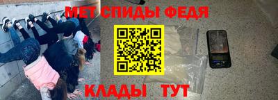 кристаллы Первоуральск