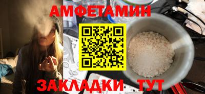 наркотики Пенза