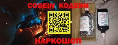 кристаллы Первоуральск