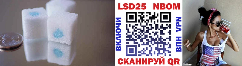 Лсд 25 экстази ecstasy  маркетплейс клад  Мончегорск 