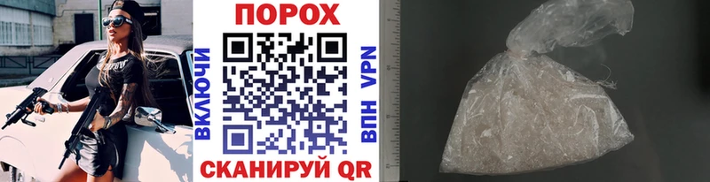 Первитин кристалл  OMG рабочий сайт  Мончегорск 