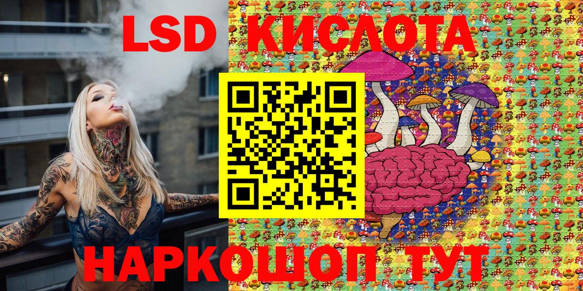 Марки N-bome 1,5мг  Вход с VPN  Марки N-bome  Мончегорск 