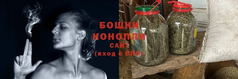 наркота  Мончегорск  Канабис гибрид 