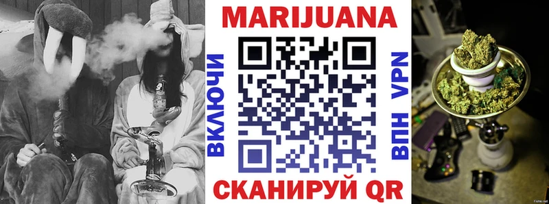 даркнет Telegram  Мончегорск  Канабис сатива 